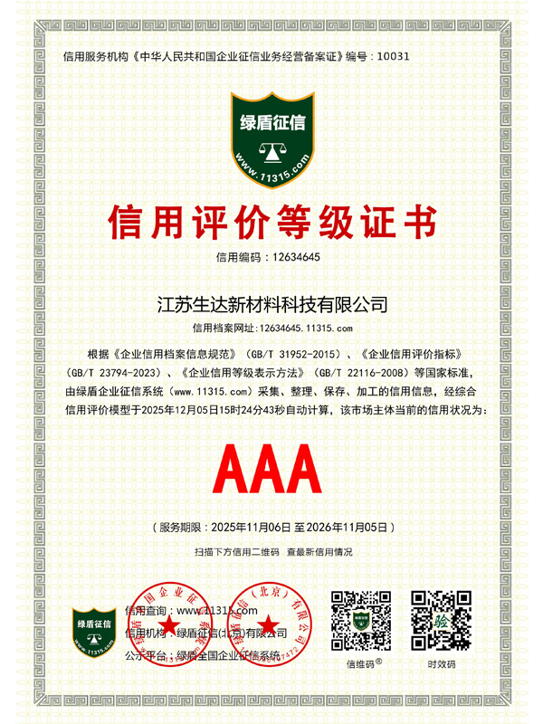 高潮H跪趴扩张调教男男视频